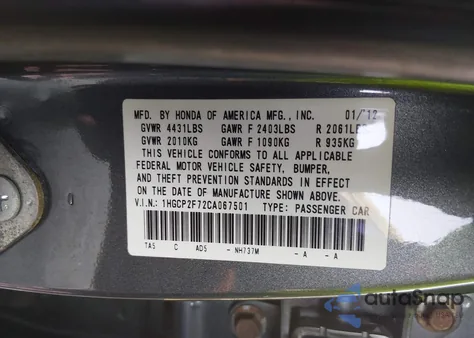 2012 Honda Accord 2.4 Ex z USA, uszkodzony, nr VIN 1HGCP2F72CA067501